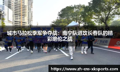 星空体育官方网站