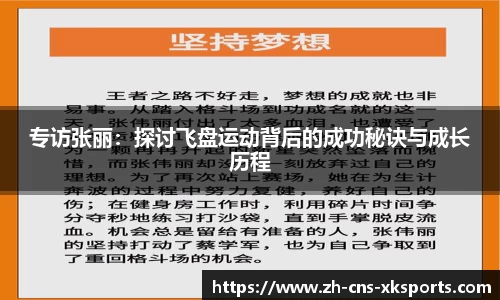 星空体育官方网站