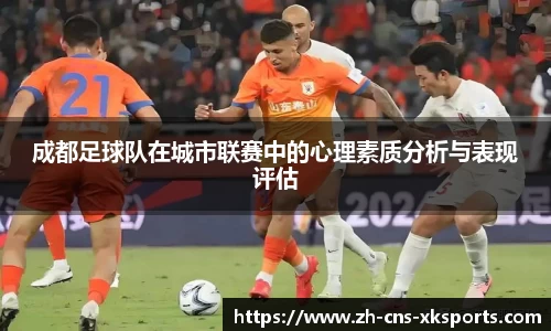 星空体育官方网站